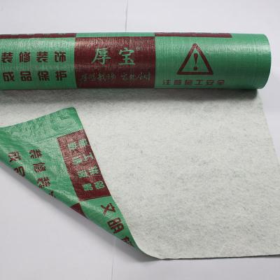 伤地面保护膜厂家销售_巨佳材料发货地址:广东省广州市从化区包装说明