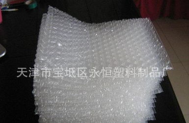 天津永恒 供应优质减震抗冲击塑料袋白色塑料包装袋