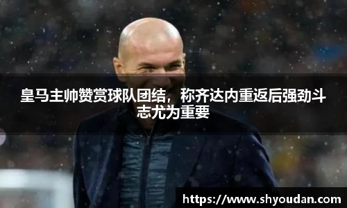 8858cc永利网址