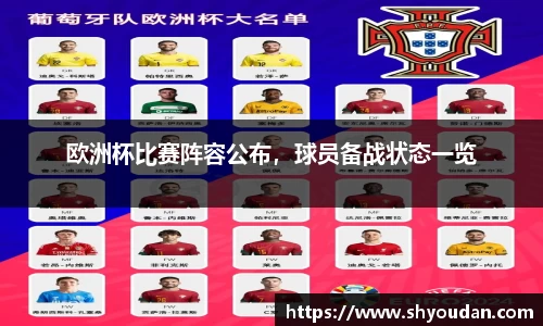 8858cc永利官网