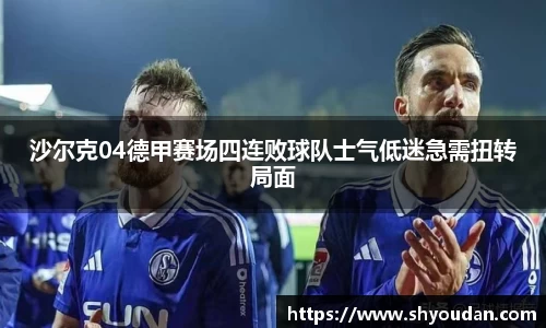 8858cc永利网址