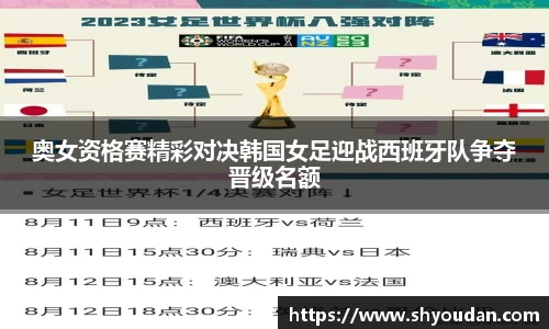 8858cc永利平台