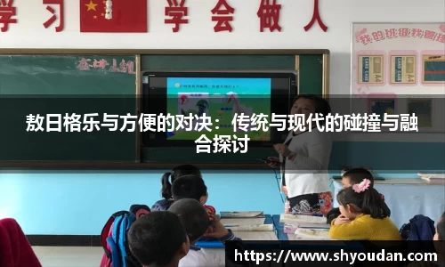 8858cc永利