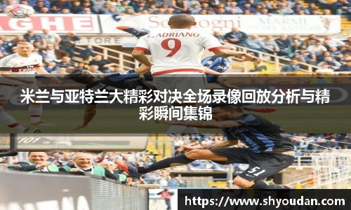 8858cc永利官网