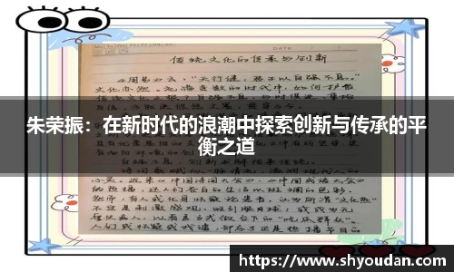 8858cc永利平台