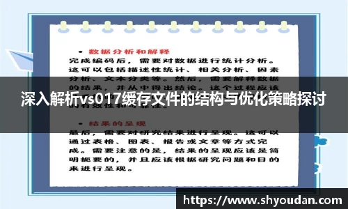 8858cc永利官网