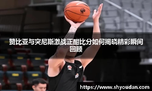 8858cc永利官网