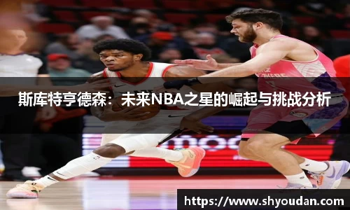 8858cc永利官网