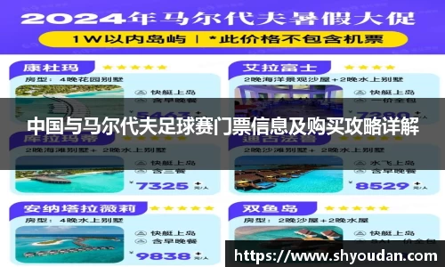 8858cc永利