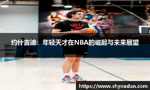8858cc永利官网