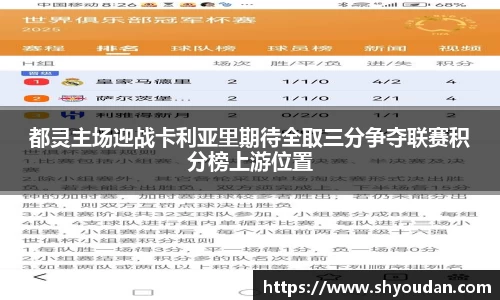 8858cc永利官网