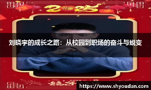 8858cc永利官网
