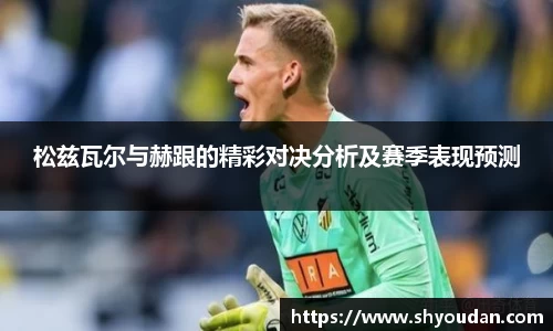 8858cc永利官网