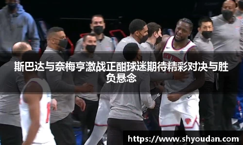 8858cc永利官网