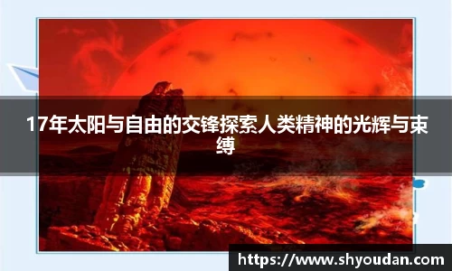 8858cc永利网址