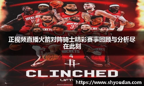 8858cc永利网址