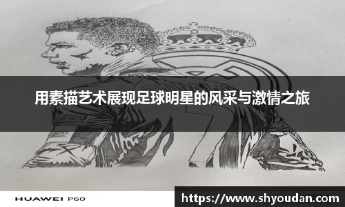 8858cc永利平台